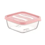 4lü Karizma Kare Saklama Kabı 1 No -çnk2209