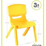 Küçük Şirin Çocuk Koltuğu -trn-048